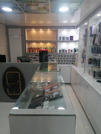 عکس موبایل مهدی