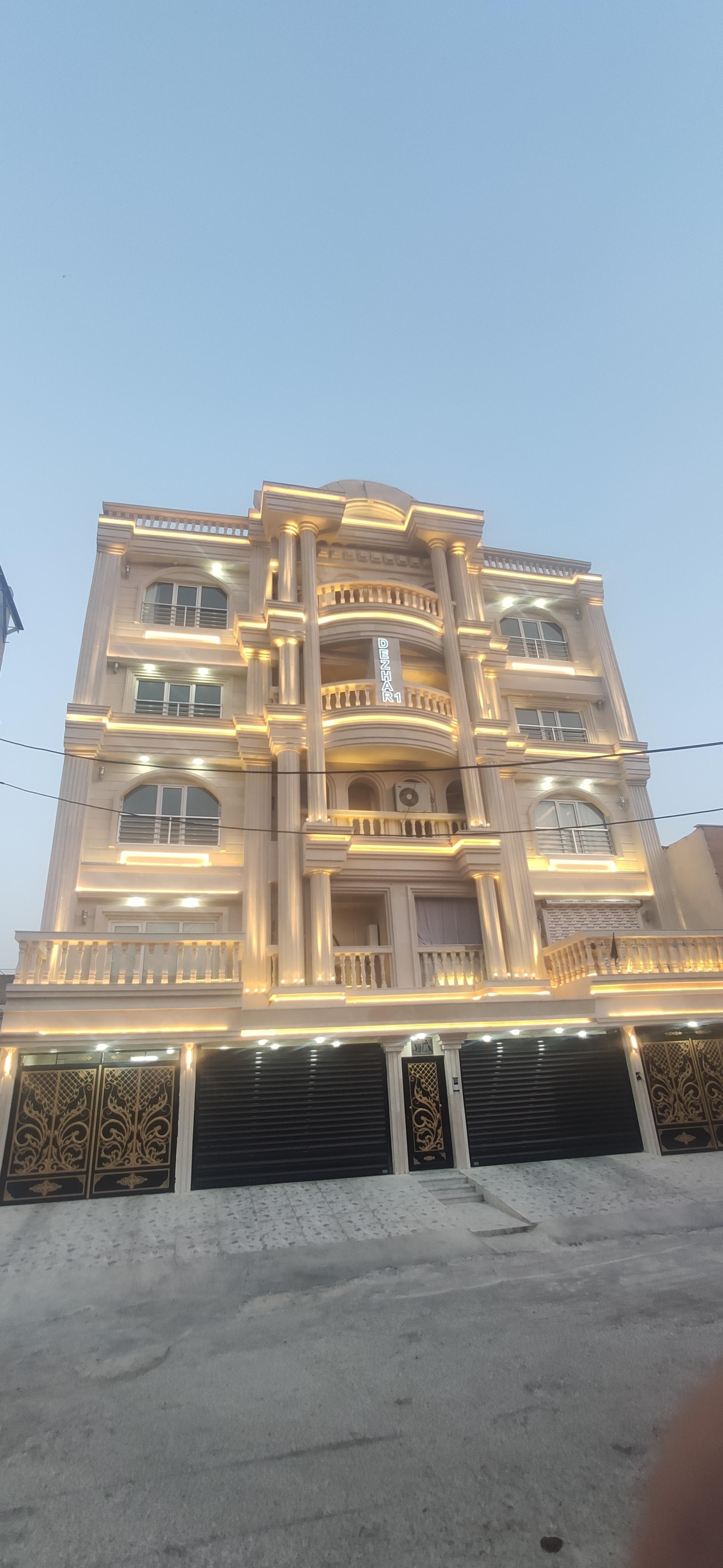 عکس آپارتمان دژار ۱