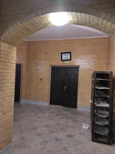 عکس نمازخانه مجموعه فرهنگی تفریحی باغ فردوس