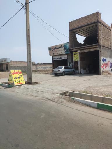 عکس ضایعات فلز اکبری