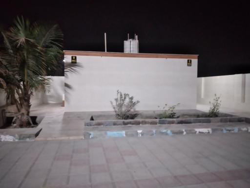 پارک ساحلی کوویی 