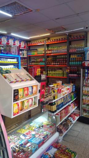 عکس سوپر محمد