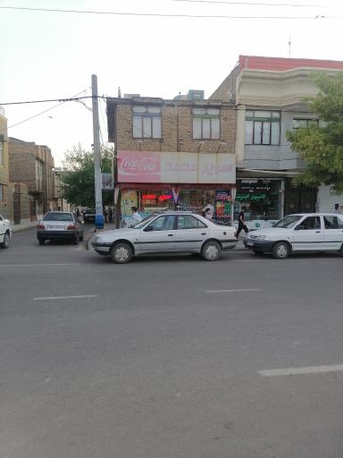 عکس سوپر محمد