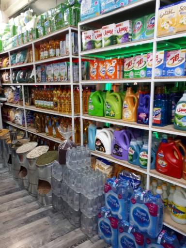 عکس مواد غذای بیگلری