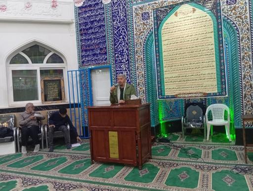 عکس مسجد امام حسین (ع)