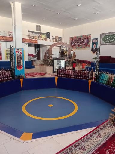 زورخانه شهید ابراهیم هادی 