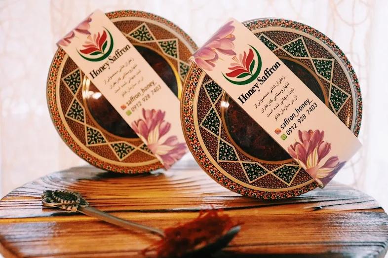 عکس زعفران هانی