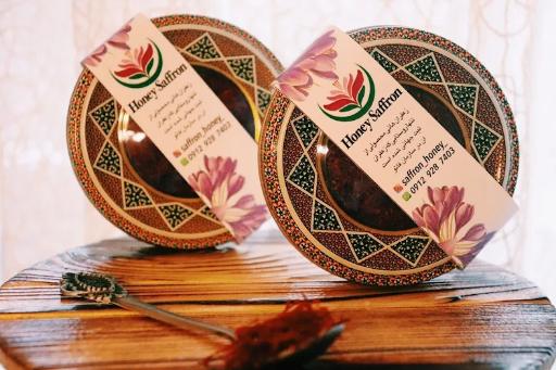 عکس زعفران هانی