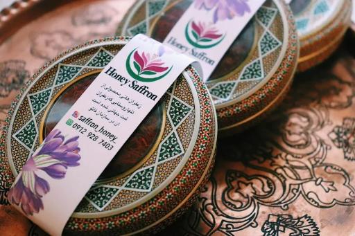 عکس زعفران هانی