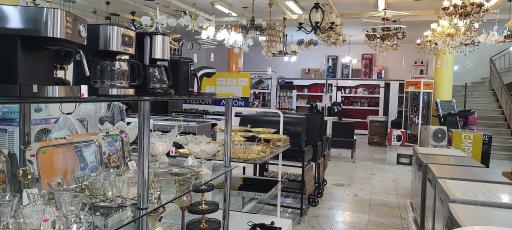 عکس برای ایرانی