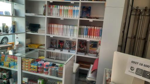 عکس نوشت افزار مداد رنگی