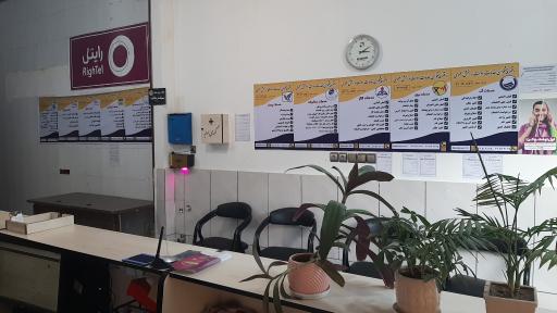 عکس دفتر پیشخوان دولت 