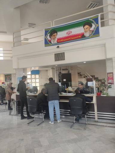 بانک سپه شعبه شهید صدر - کد 1501154