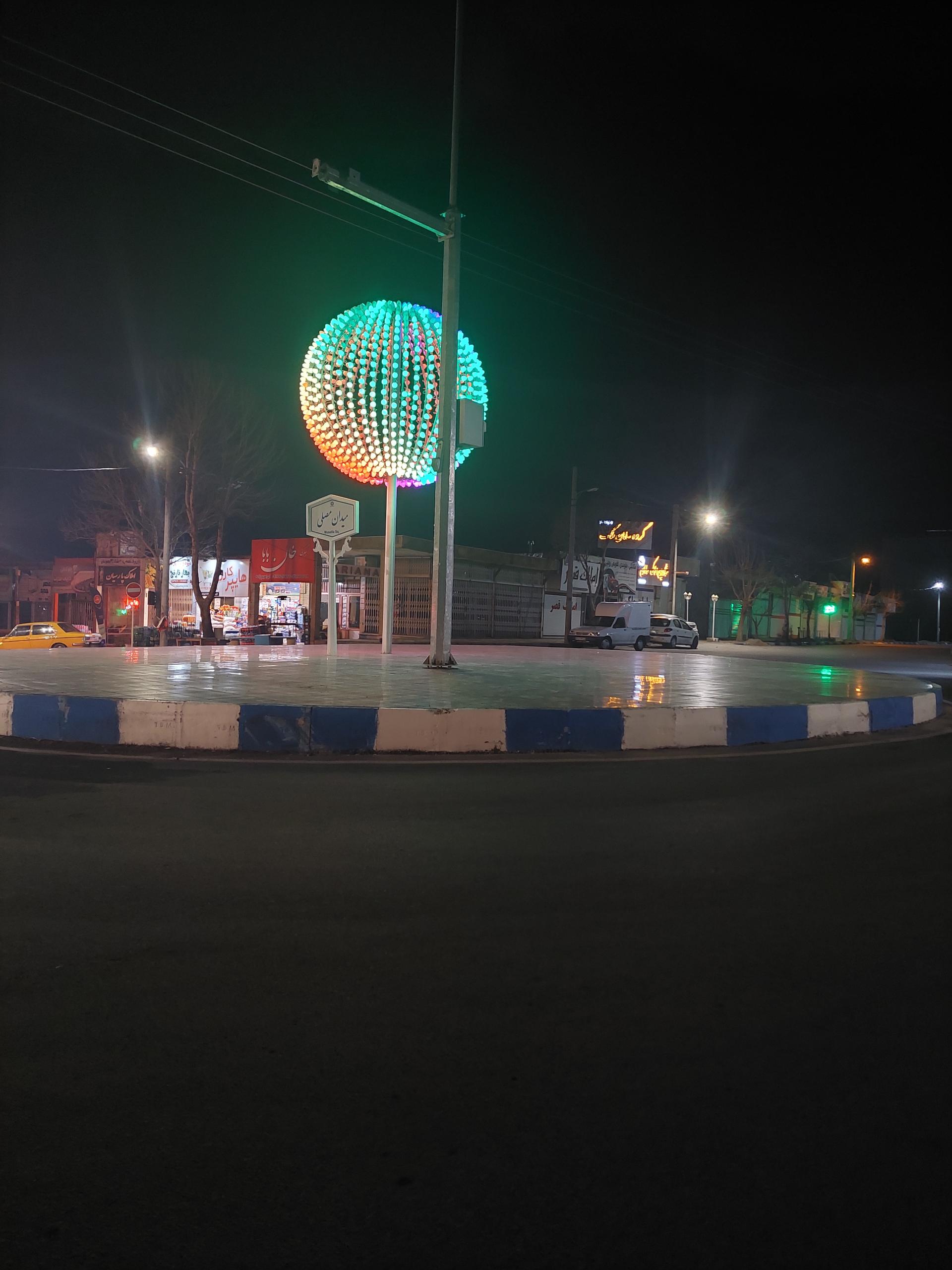 عکس میدان مصلی