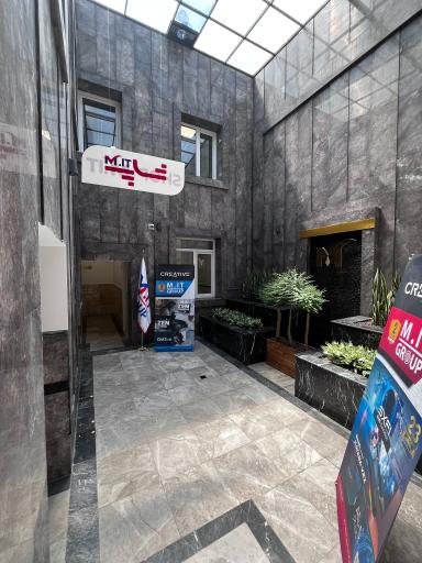 عکس انبار مرکزی M.IT