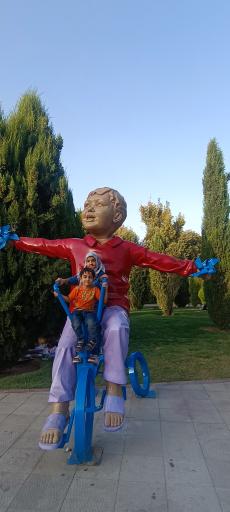 عکس شهربازی صفه