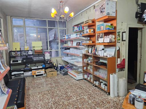 عکس چاپ بزرگمهر