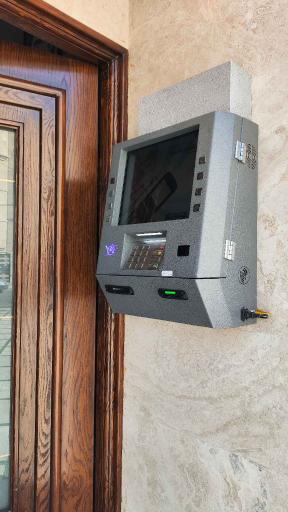 عکس خودپرداز بانک اقتصاد نوین