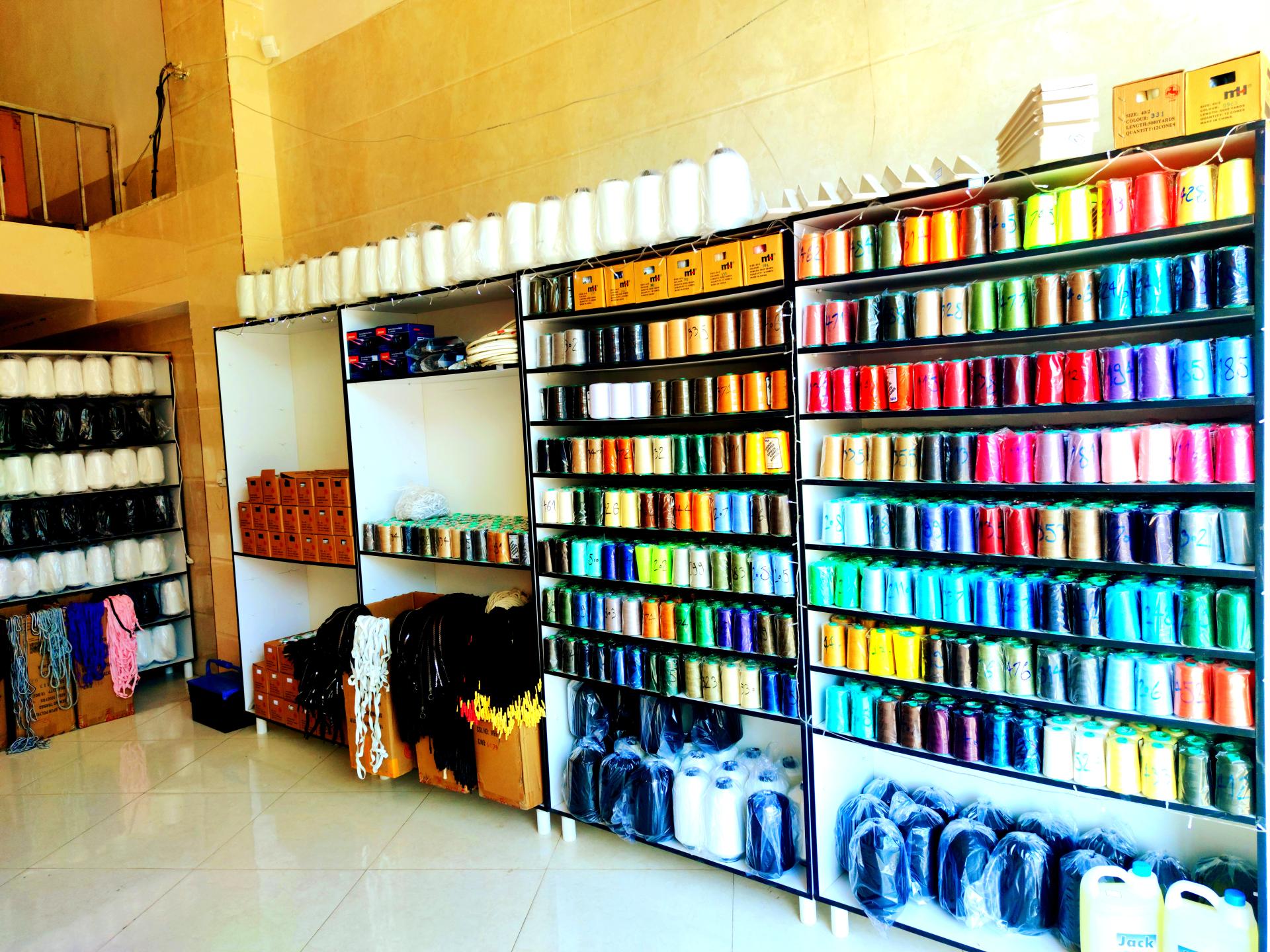 عکس فروشگاه لوازم خیاطی اهورالوال