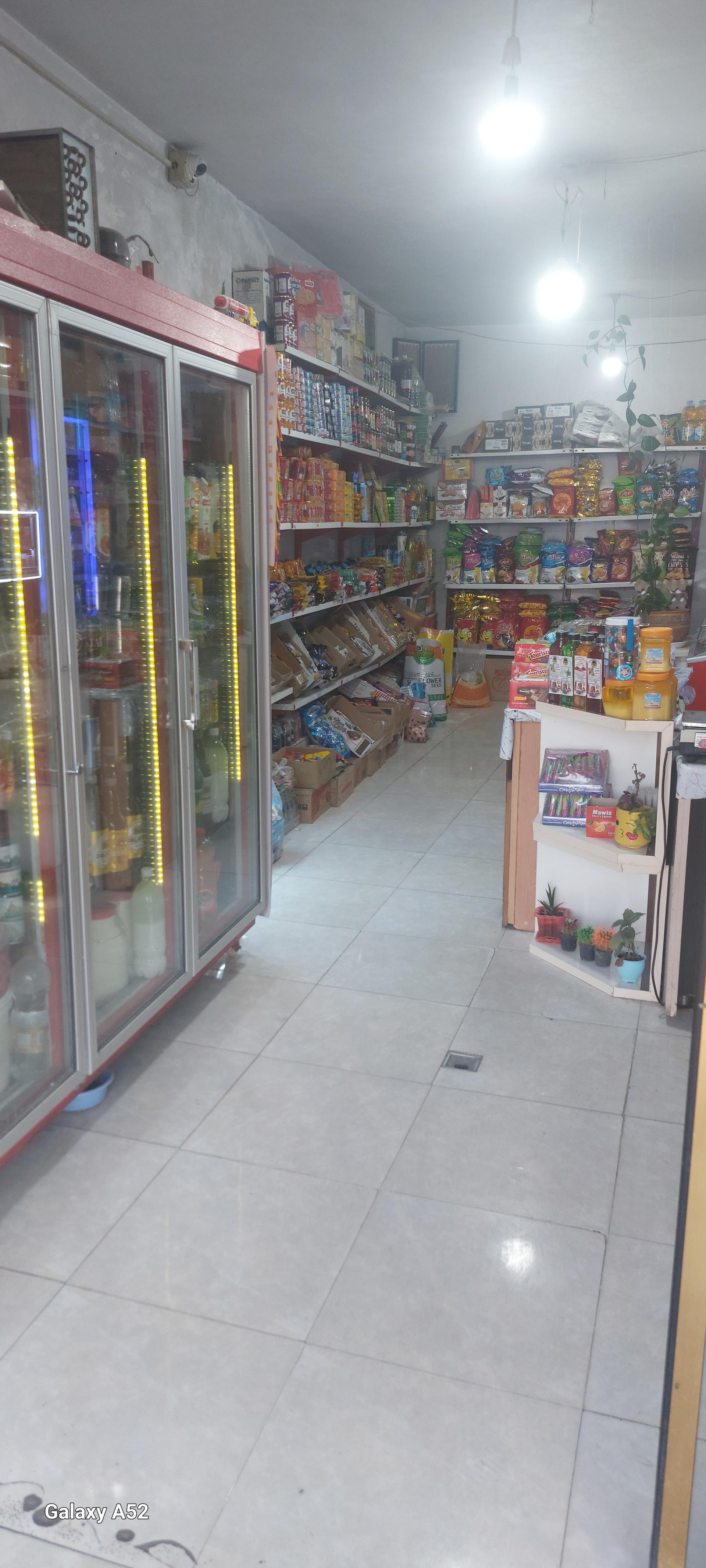 عکس سوپر مارکت بهاران