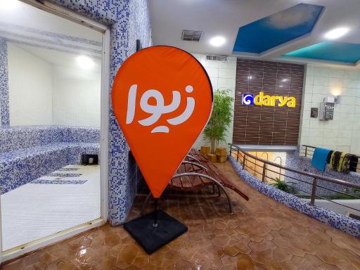 عکس استخر دریا قم