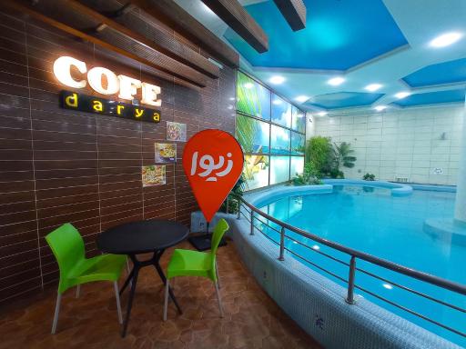 عکس استخر دریا قم