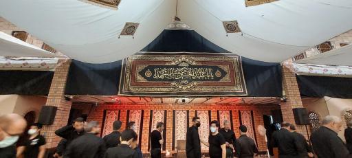 عکس حسینیه بیت الرقیه سلام الله علیها