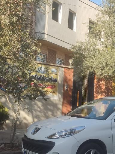 عکس مهدکودک و پیش دبستانی شاپرکها