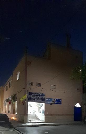 عکس مسجد النبی