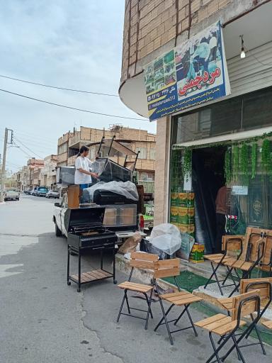 عکس مرد چمنی
