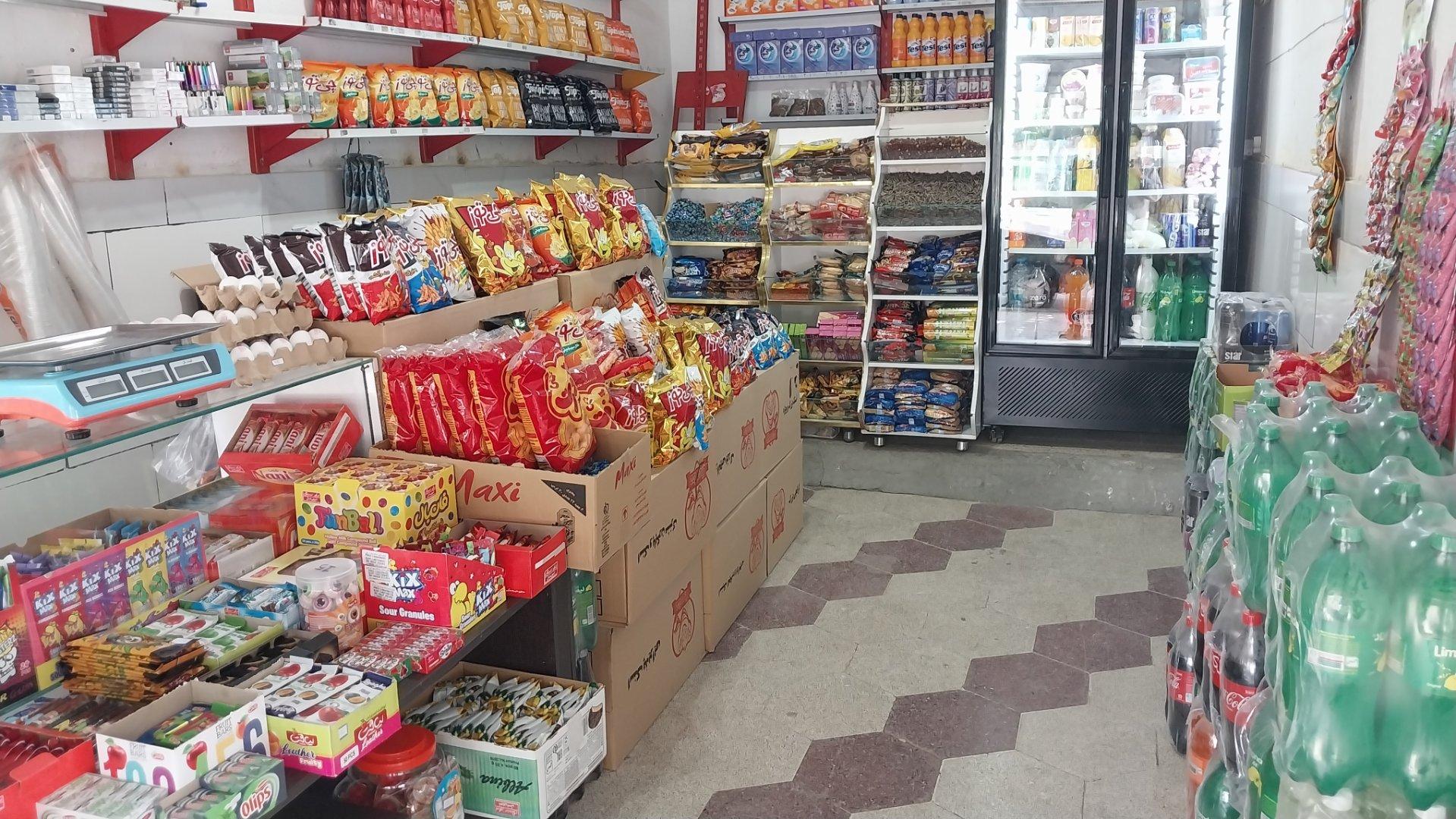 عکس سوپرمارکت