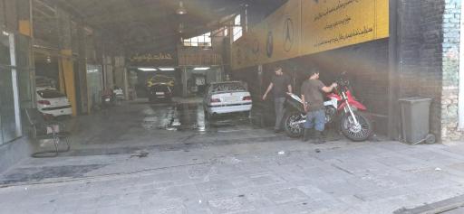 عکس کارواش و خدمات کامل خودرو کاج (آس)