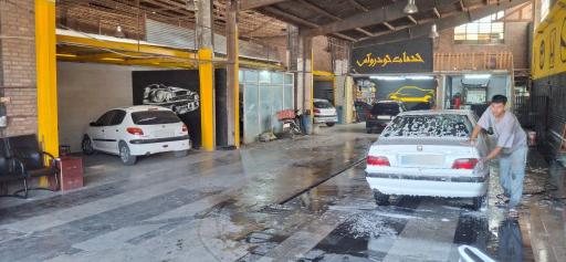 عکس کارواش و خدمات کامل خودرو کاج (آس)
