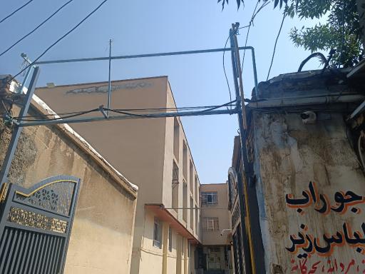 عکس مدرسه شهید فیروزی