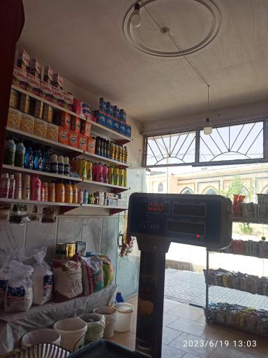 عکس سوپر مارکت فانوس