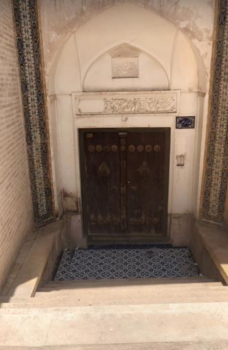 عکس خانه جواد امرالهی