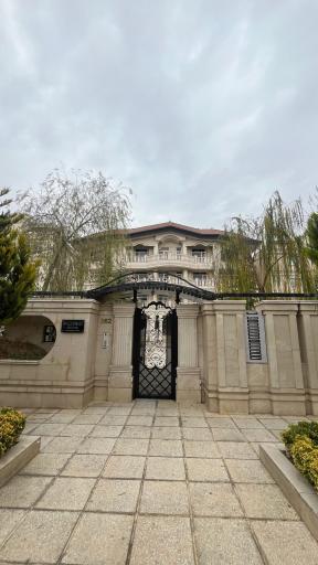 عکس مجتمع پرشیا