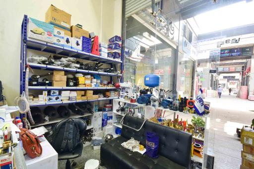 عکس بهار ( آبران پیشرو‌صنعت پارس)