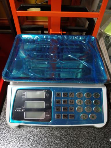 عکس ترازو و باسکول دیجیتال