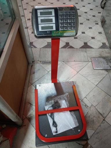 عکس ترازو و باسکول دیجیتال