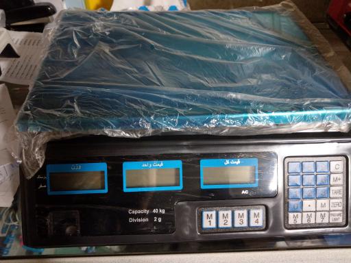 عکس ترازو و باسکول دیجیتال