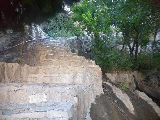 عکس پارک صخره ای