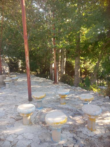 عکس پارک صخره ای