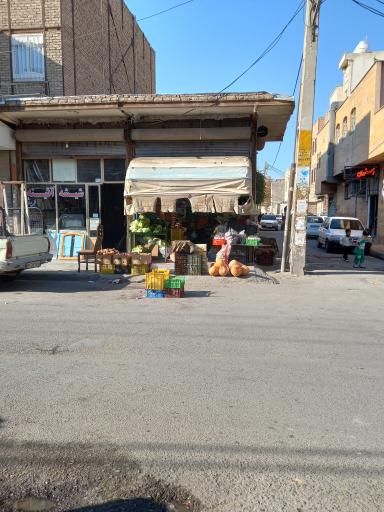 عکس میوه فروشی