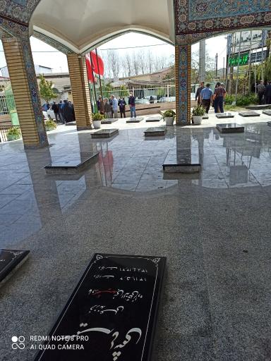 عکس مسجد صاحب الزمان بیشه کلا