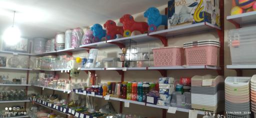 عکس پلاسکو آرش