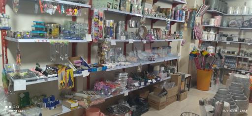 عکس پلاسکو آرش