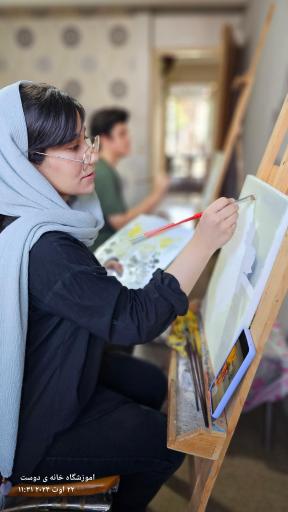 آموزشگاه نقاشی خانه ی دوست