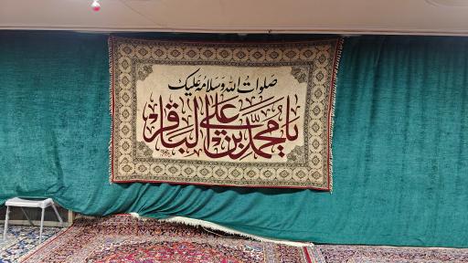 عکس هیئت باب الجواد (ع)