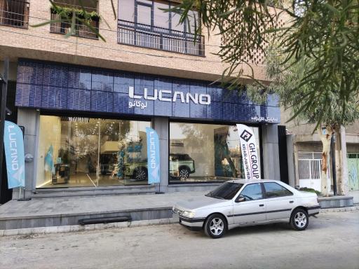 نمایندگی مکث موتور کد۷۴۲ غازی زاده